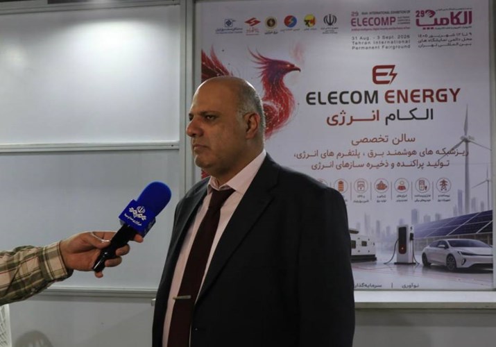 صنعت برق، زیرساخت توسعه فناوری و ستون امنیتی کشور است